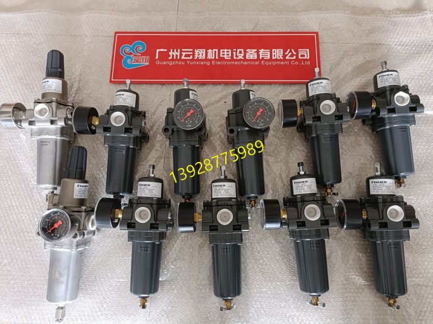 美國Fisher 67CFSR調(diào)壓器、Fisher 67CFSR調(diào)壓器、