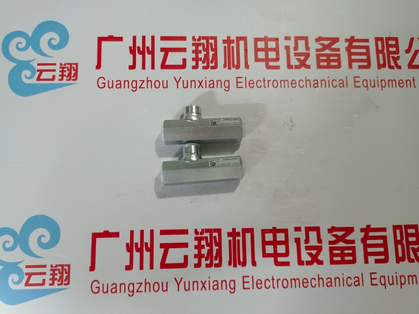 Hawe哈威換向閥VP1S-GM24原裝現(xiàn)貨&nbsp;