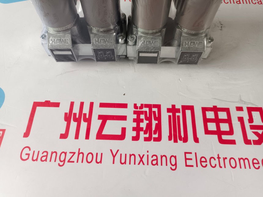 Hawe哈威支架KM7831010原裝現(xiàn)貨&nbsp;