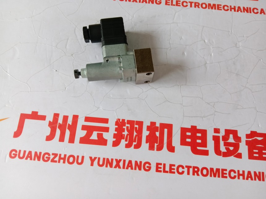 Hawe哈威液壓鎖DRH3VV，DRH3PVV 原裝正品現(xiàn)貨