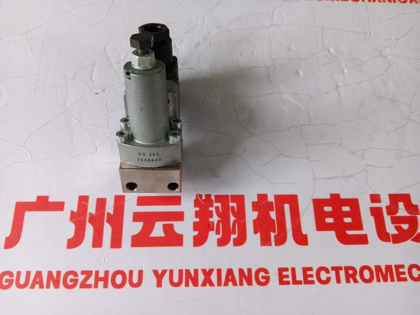 Hawe哈威換向閥BVE3R-G24，BVE3S-G24，BVE5R-G24 原裝正品現(xiàn)貨