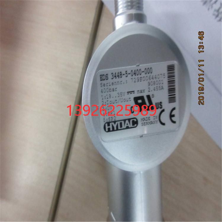 hydac賀德克蓄能器，型號SB330-10A1/112A9-330A，原裝