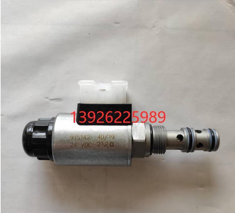 ELFP7F3W1.0空氣過濾器，德國進(jìn)口賀德克原廠質(zhì)保