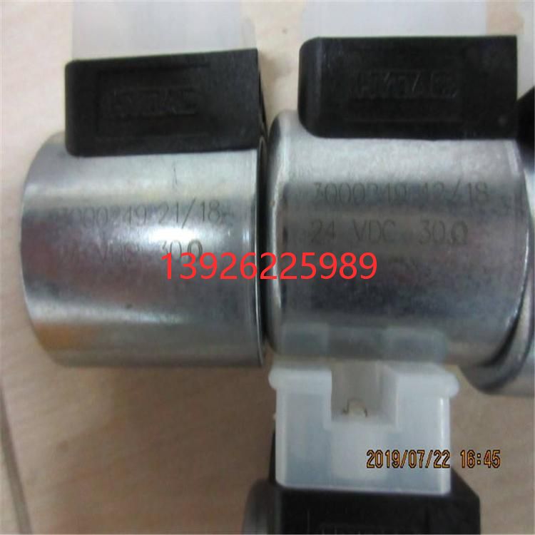 德國HYDAC充氮工具FPU-1-350/400-F4G11A3K賀德克