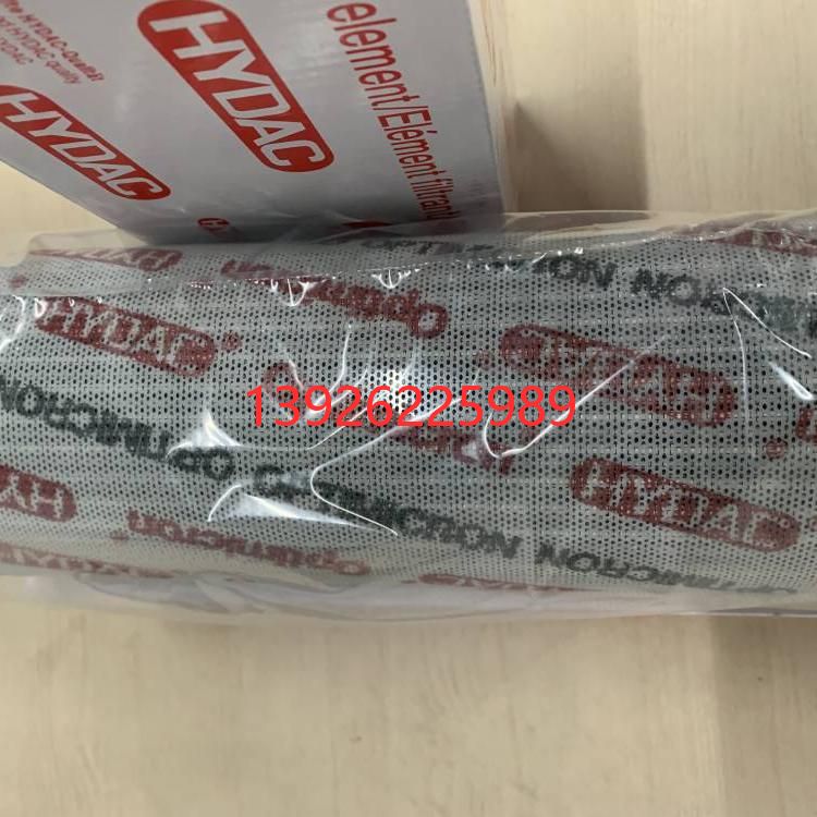 德國進口賀德克HDA4744-A-250-000壓力傳感器HYDAC