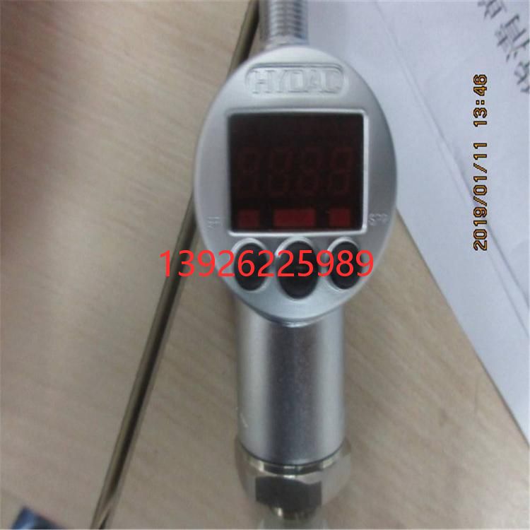 德國哈威DT 2-4壓力繼電器HAWE供應