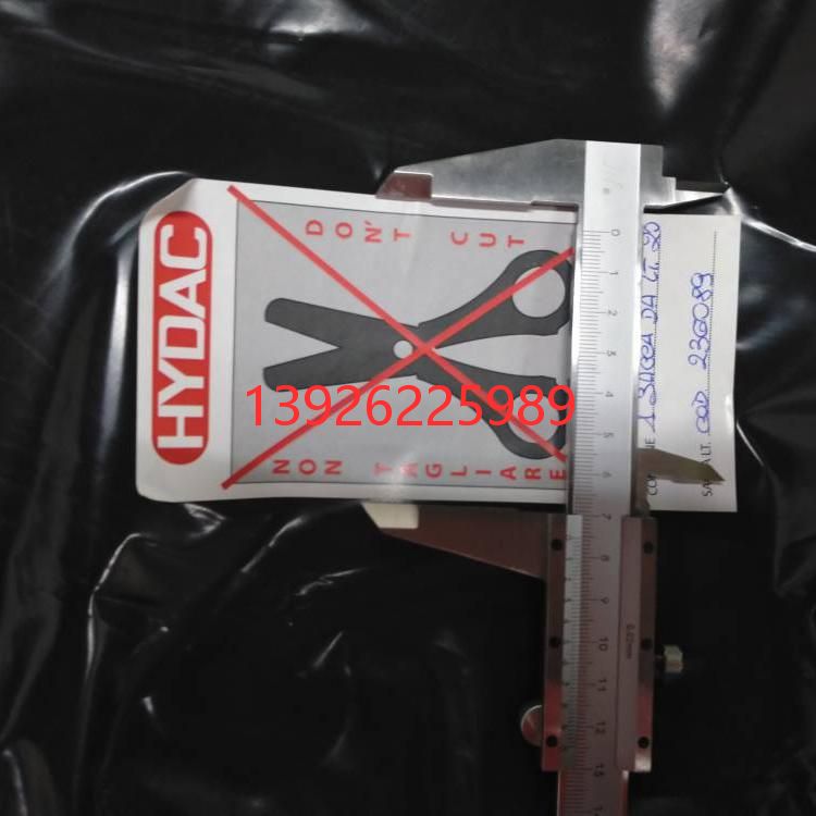 德國賀德克SB330-50A1/112A9-330A蓄能器原裝