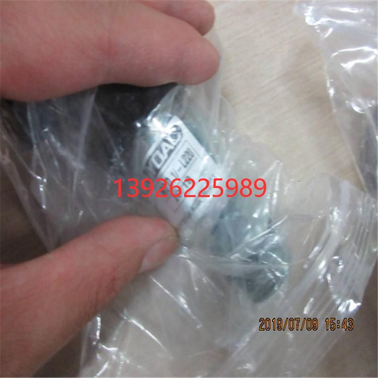 進口賀德克HYDAC壓力傳感器EDS 344-2-400-Y00