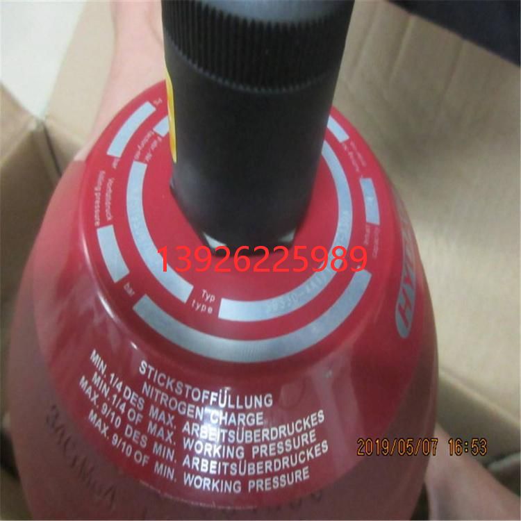 德國HYDAC賀德克SB330-1A1/112A9-330A蓄能器原裝