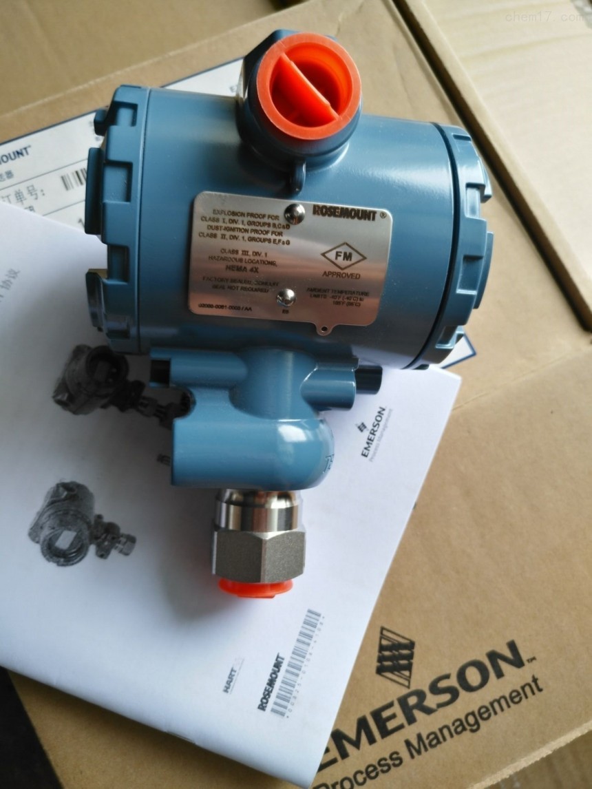 羅斯蒙特變送器3051S2CG4A2E12A1AB4M5