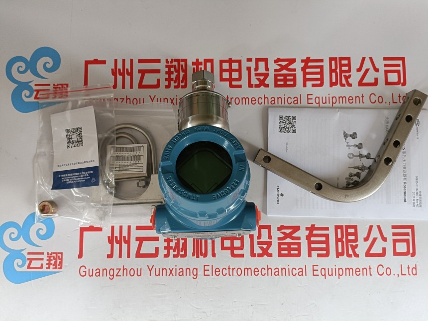 ROSEMOUNT羅斯蒙特 3051TG0A22A1AKHR5壓力變送器&nbsp;&nbsp;