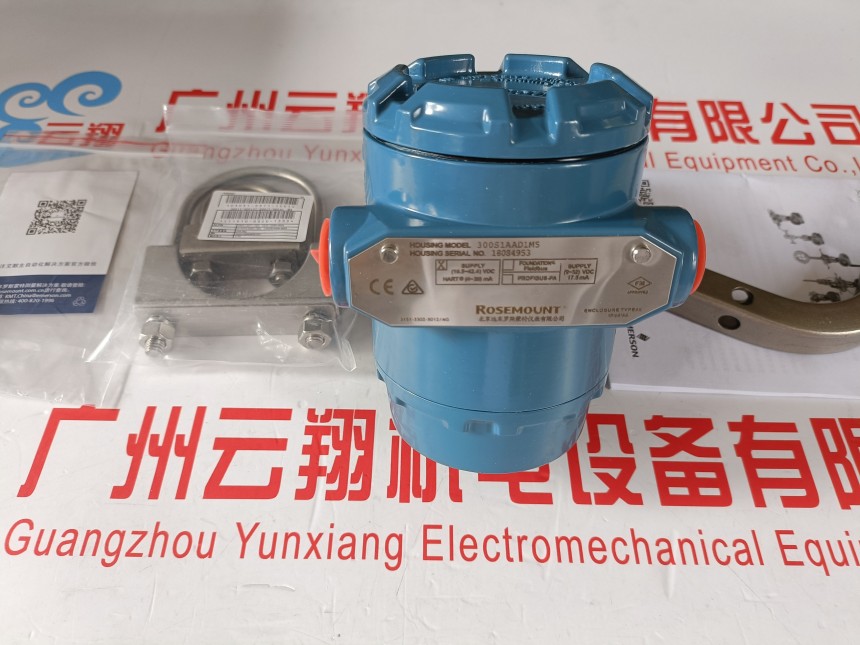 ROSEMOUNT羅斯蒙特3051TG0A04B1BKHR5壓力變送器
