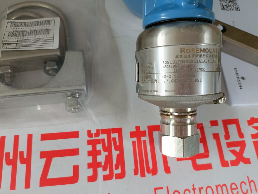ROSEMOUNT羅斯蒙特3051TG0A06A1BKHR5壓力變送器