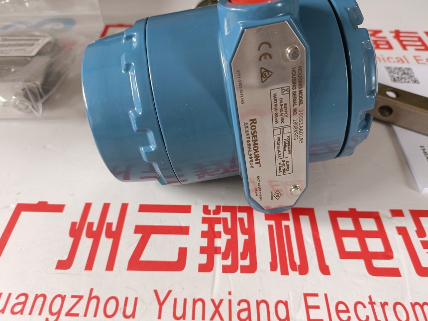 ROSEMOUNT羅斯蒙特3051CG0A52B1AKHR5壓力變送器