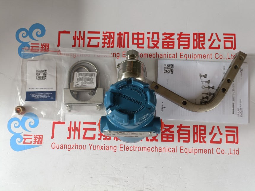 EMERSON羅斯蒙特 3051TG0A03A1BKHR5 壓差變送器