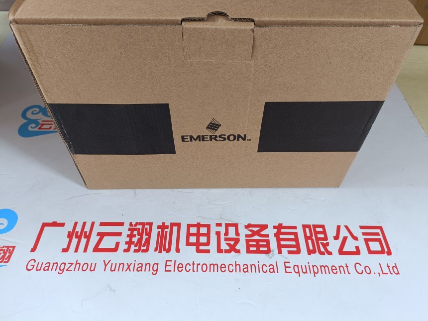艾默生Rosemount羅斯蒙特 3051CG0A02A1BKHR5 北京遠東壓差變送器 