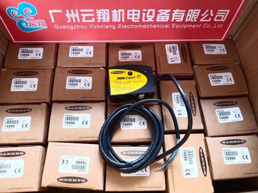 邦納傳感器LTF12IC2LDQ