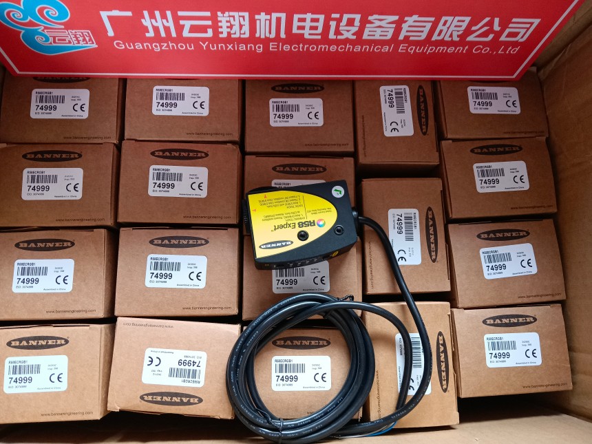 美國BANNER 邦納 LT3BDLVQ 現(xiàn)貨全新原裝