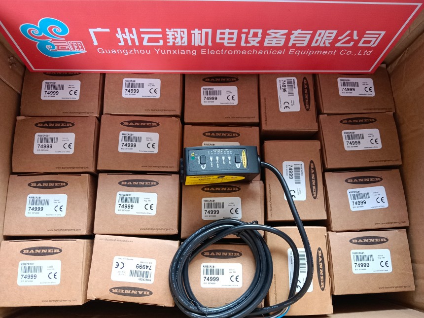  美國BANNER 邦納 QM42VT2 現(xiàn)貨全新原裝