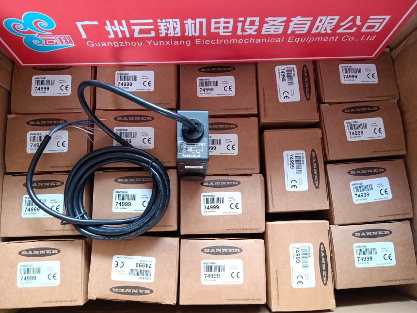 美國BANNER 邦納 LTF12UC2LDQ 現(xiàn)貨全新原裝