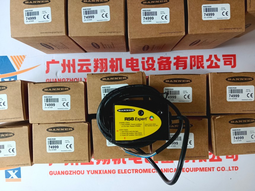 美國BANNER 邦納 IVU2PTGR08 現(xiàn)貨全新原裝