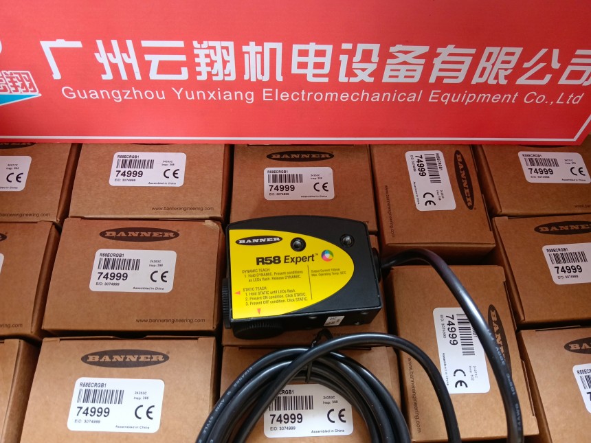 美國(guó)BANNER 邦納 Q12AB6FF30 現(xiàn)貨全新原裝