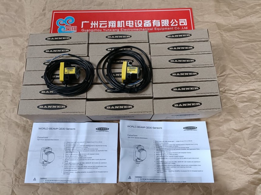 美國BANNER 邦納 LS2TP30-1500Q88 現(xiàn)貨全新原裝