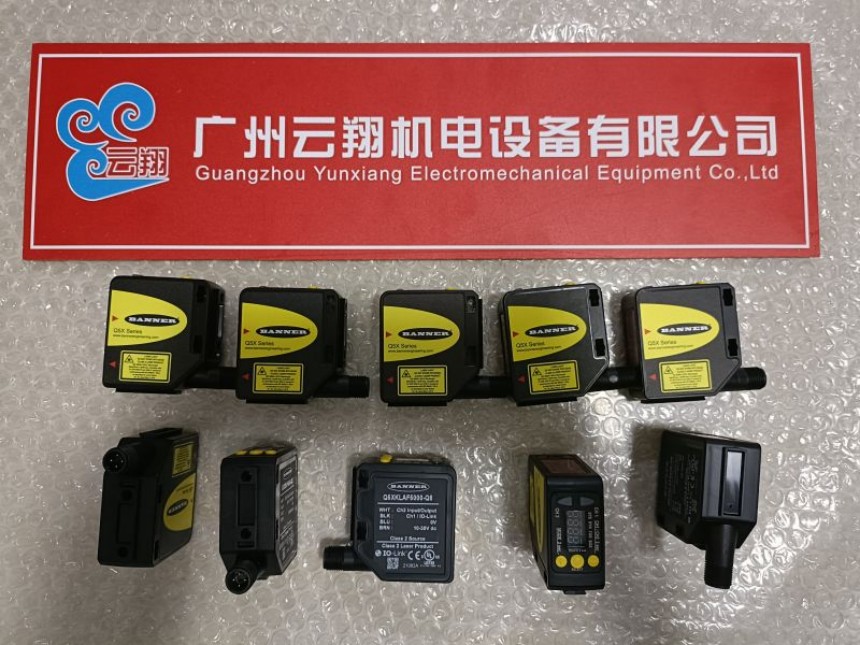 QS18VP6FPQ原裝現(xiàn)貨邦納Banner漫反射光電開關