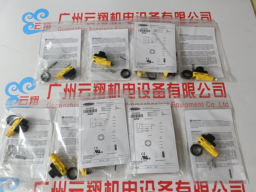 QS186EQ8原裝現(xiàn)貨邦納Banner光電開關(guān)