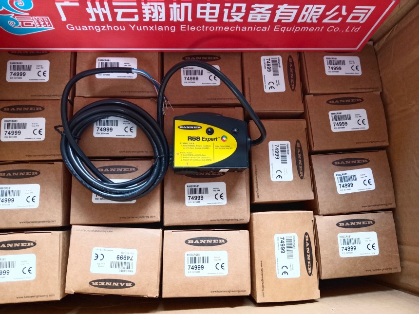 QS18VN6LV進(jìn)口原裝邦納Banner漫反射光電開關(guān)