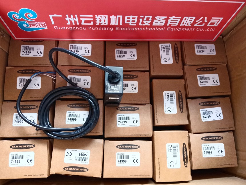  QS18VP6LDQ優(yōu)勢經(jīng)銷邦納Banner漫反射光電開關(guān)