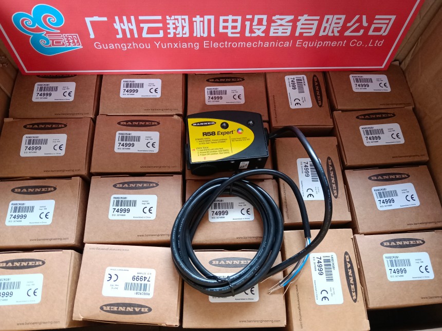 Q45AD9DQ現(xiàn)貨庫存邦納Banner漫反射光電傳感器