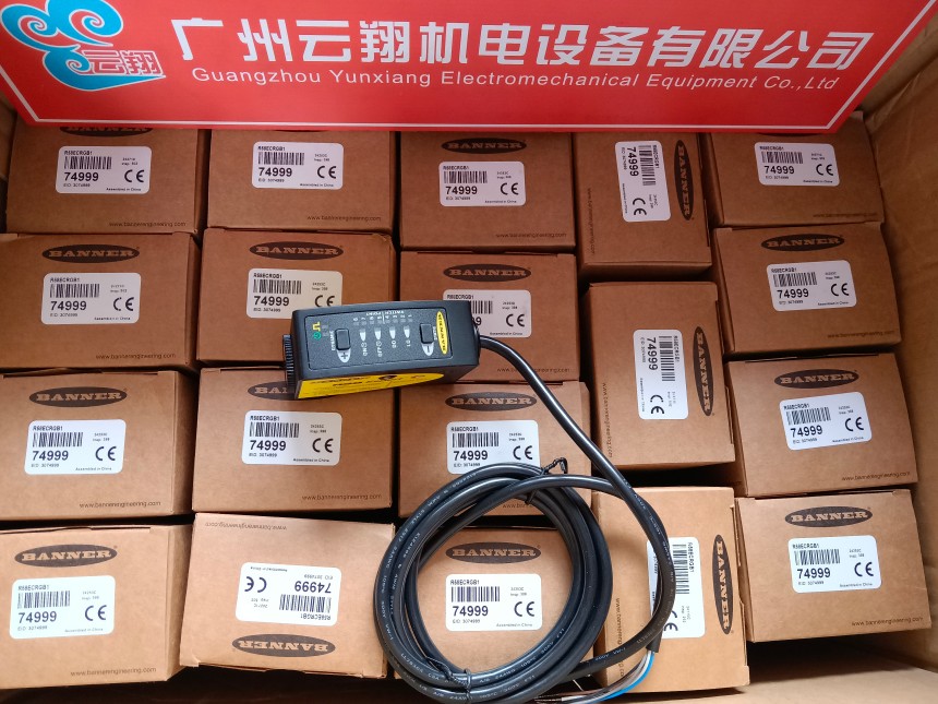 K50BCLXRXPQ正品行貨邦納Banner拾取燈