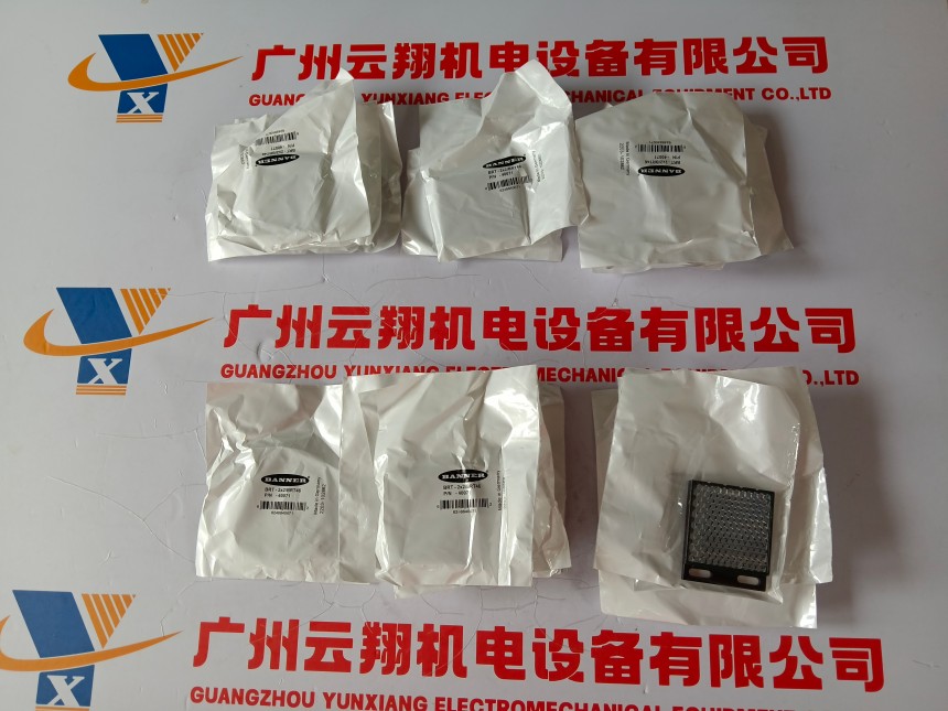  Q50BIQ優(yōu)質(zhì)供應(yīng)邦納Banner漫反射光電傳感器