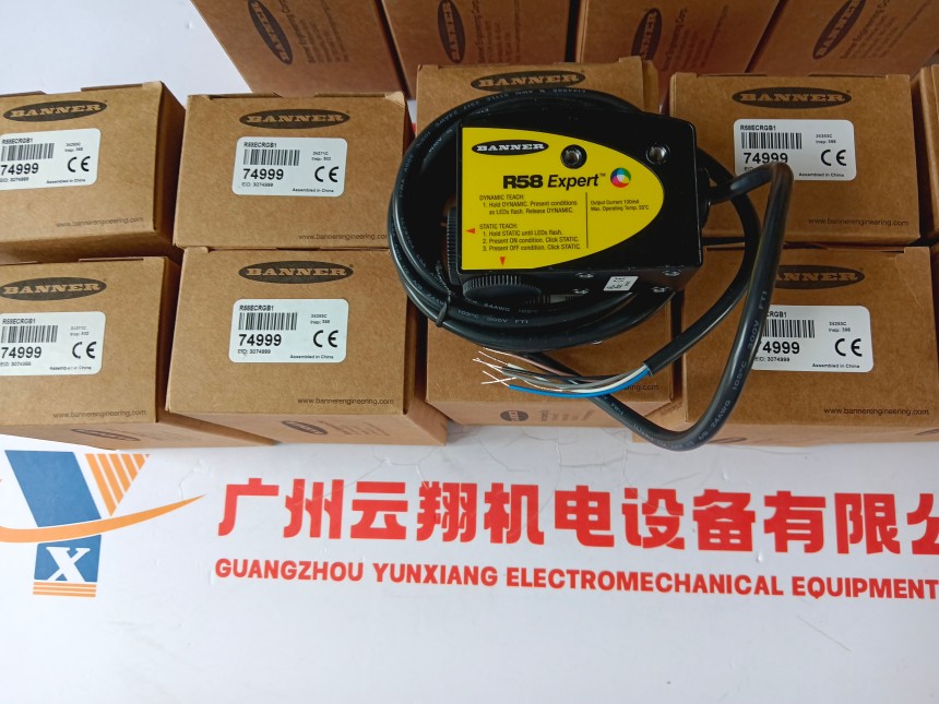 QS18VN6FF100銷售正品邦納Banner光電傳感器