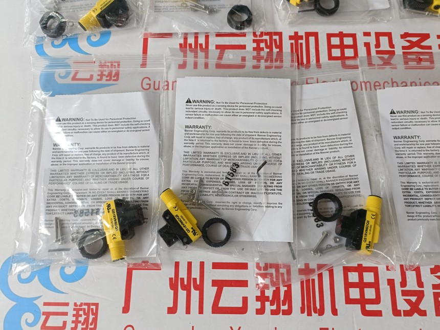 Q40SP6FF600大量現(xiàn)貨邦納Banner對(duì)射式光電傳感器