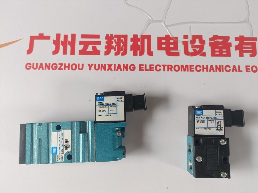  MAC電磁閥82A-AD-CAA-TU-DABP-2DA