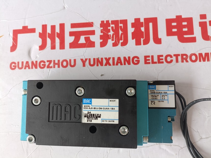 MAC電磁閥PID-871JM 24VDC
