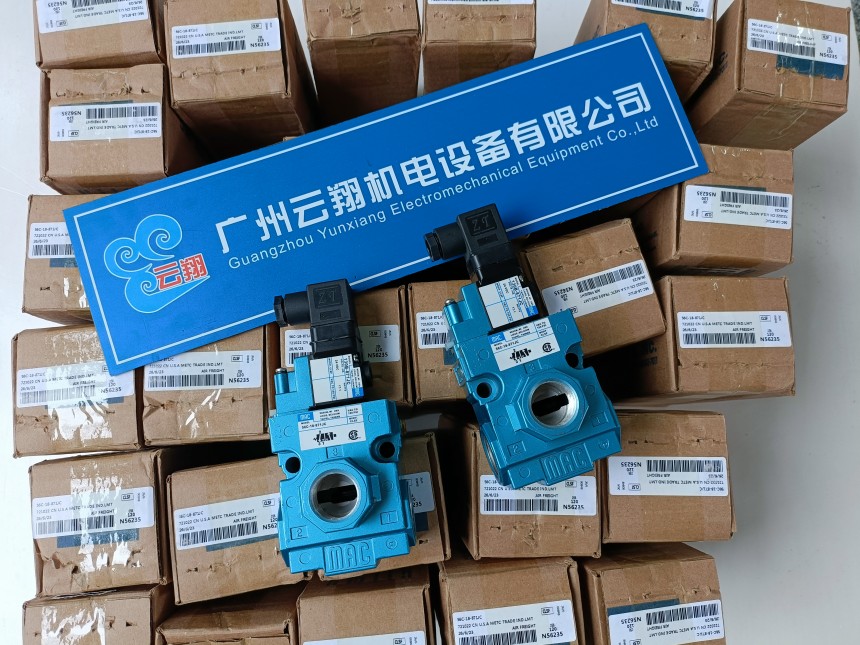 MAC電磁閥52A-11-DOA-DM DDAA-1BA