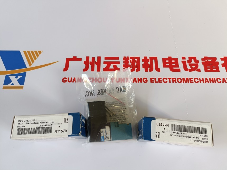 MAC電磁閥82A-AA-BKA-TM-DFBP-1DK