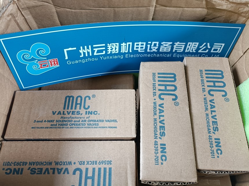 MAC電磁閥35A-ACA-DDAJ-1JB