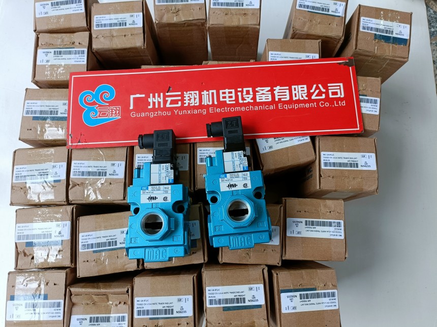 MAC電磁閥45A-AC1-DDFJ-1KJ