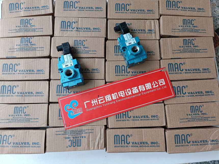 MAC電磁閥113B-111AAA