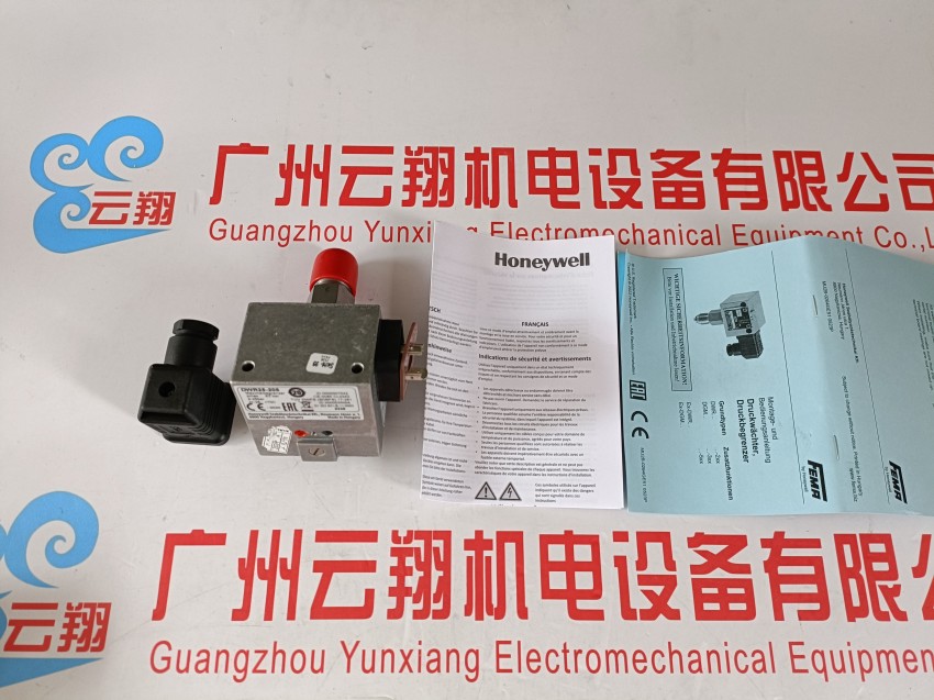 霍尼韋爾HoneywellpH表模擬輸出繼電器板51453328-501