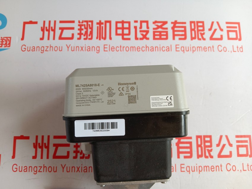  UDA2182RDOppb級(jí)熒光法溶解氧分析儀UDA1082