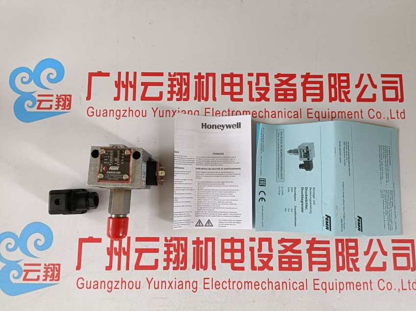 美國(guó)Honeywell霍尼韋爾 馬達(dá)執(zhí)行器 M6284C1028