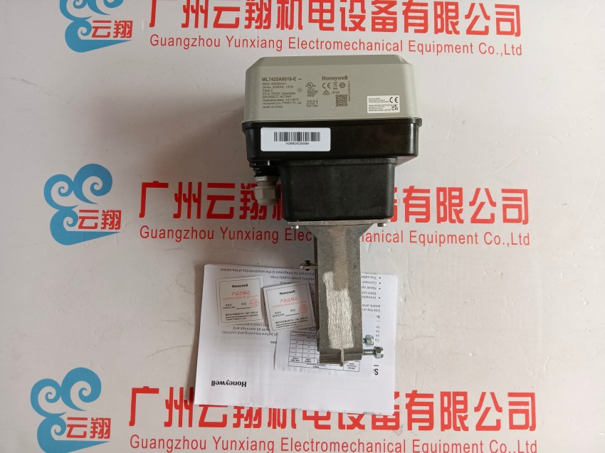  19C005PG1L 壓力傳感器 霍尼韋爾 0~5psi 供電DC15V 0~82°C