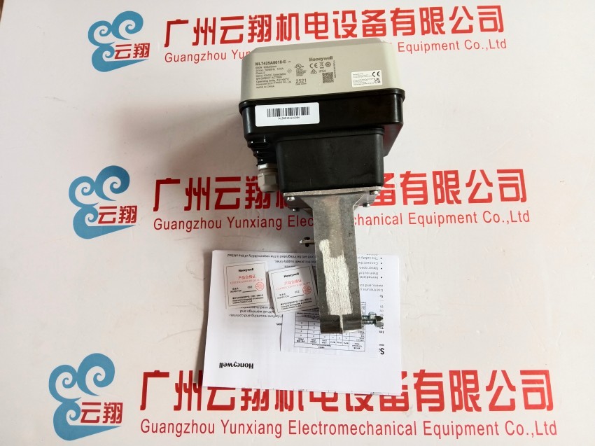 霍尼韋爾燃?xì)怆姶砰y點(diǎn)火控制器VR4605CB1025U