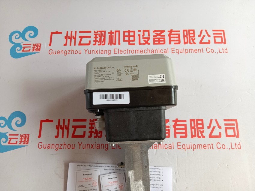 DN200+SKC60西門子混裝調(diào)節(jié)閥PN16PN25蒸汽電動調(diào)節(jié) DN200-DN15