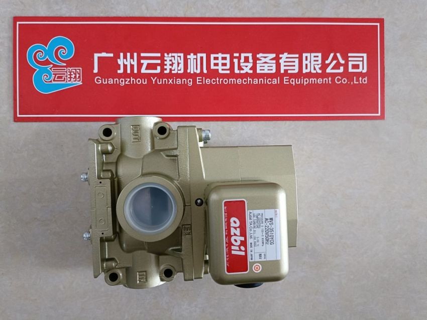 山武YAMATAKE 傳感器 HY7903T4000